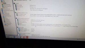 Тайминги / Оперативная память / Частоты / Установка разных планок памяти