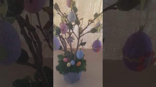 Пасхальное дерево своими руками.Товары из Фикспрайса смотреть онлайн