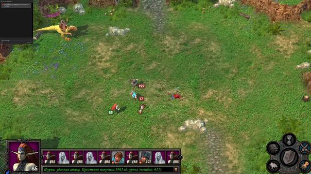 Heroes V прохождение компании "Пробуждение зла" 1 миссия, вторая попытка смотреть онлайн
