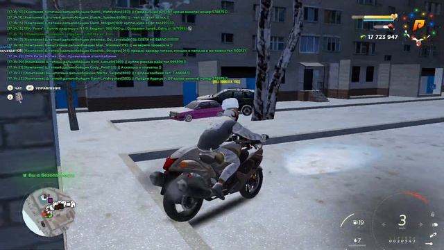 Как ЛОВИТЬ по ИНФЕ? ЛОВЛЯ ПО ГОСУ! РАДМИР КРМП. RADMIR CRMP! смотреть онлайн