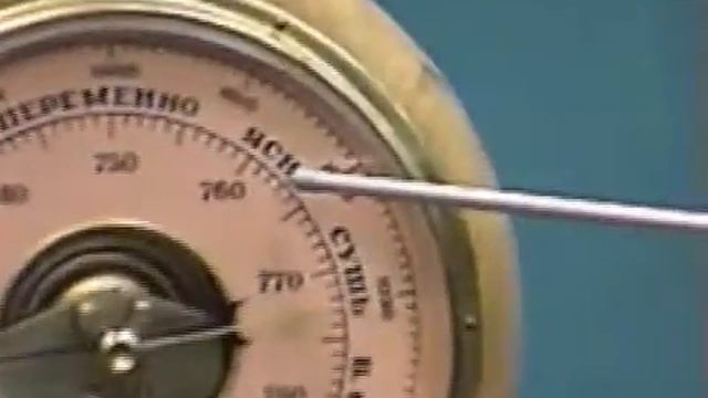 Манометры и барометры 2/2 смотреть онлайн