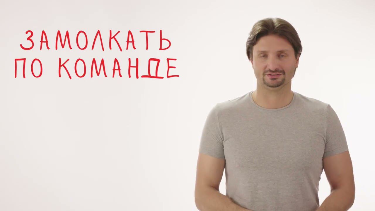 Дронтал. Запашный. Лай смотреть онлайн