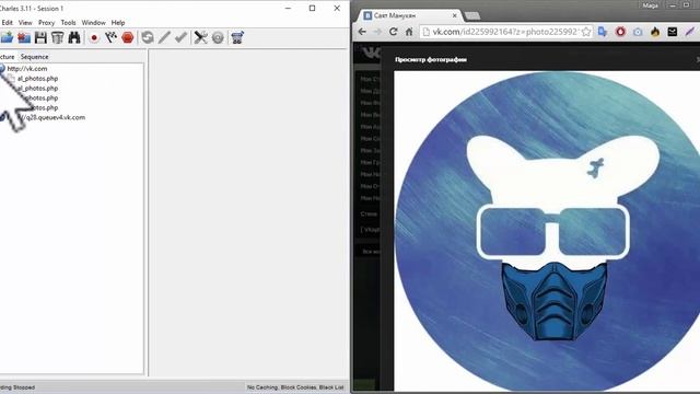 [VK]Как сделать некликающую аву с первого раза^^ смотреть онлайн
