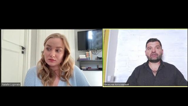 день 1Цветение и Зрелость смотреть онлайн