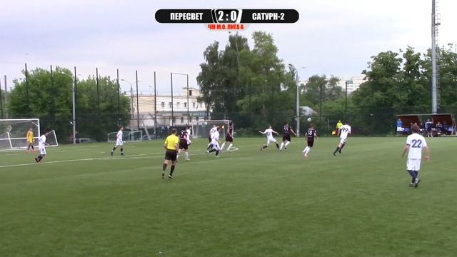 Пересвет-Сатурн-2 матч смотреть онлайн