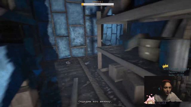 [OUTLAST: WHISTLEBLOWER] НЕУДАВШИЙСЯ ЖЕНИХ смотреть онлайн