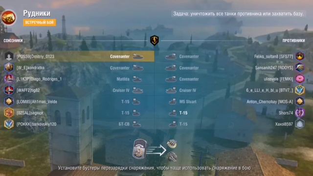 Боевой пропуск! Все его минусы и плюсы. смотреть онлайн