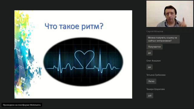 Как научиться играть на блокфлейте и флейте за 1 5 месяца смотреть онлайн