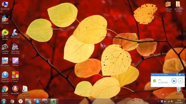 Урок. Как пользоваться флэшкой смотреть онлайн