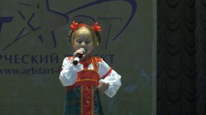 "Ягода", русская народная песня. Фестиваль-конкурс "Sochi ART START". Анастасия Баева, 6 лет.