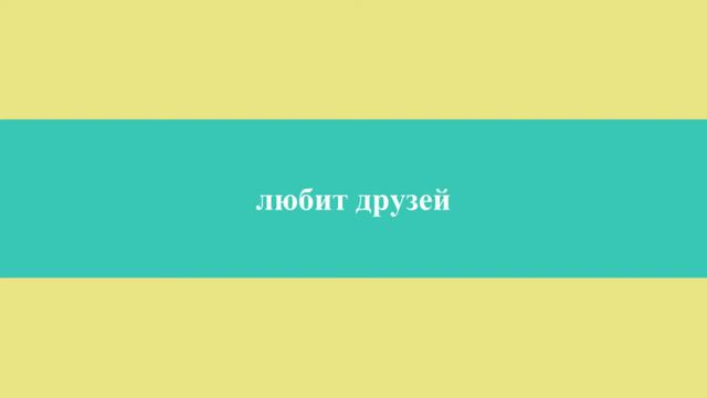 Выпускной в садике №29 г.Житомир смотреть онлайн