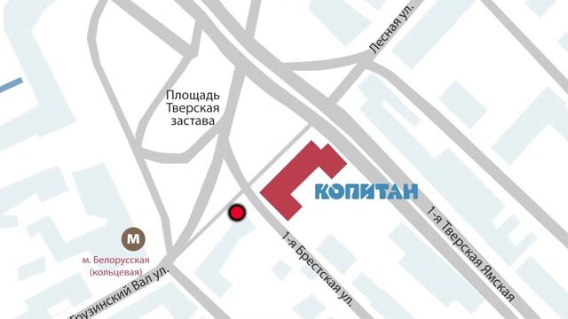 Как добраться до офиса "WoWprint на Белорусской" смотреть онлайн