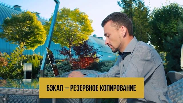 Как восстановить удаленное видео с YouTube! смотреть онлайн