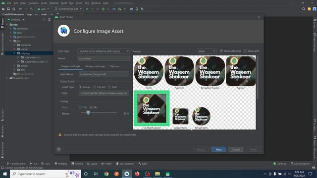How to Change App Icon in Android Studio | Android Tutorial for Beginners смотреть онлайн