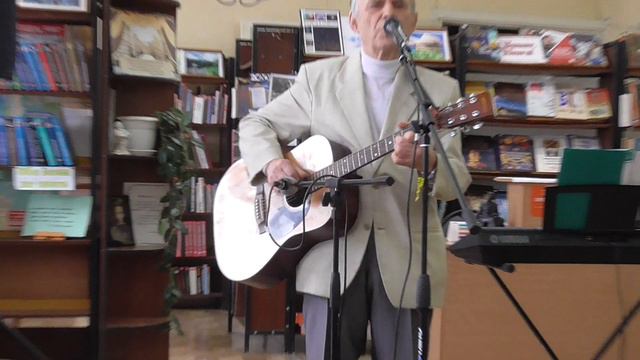 ВИА "ЭЛЬ РИО", 22.03.2020 ( Начало ) смотреть онлайн