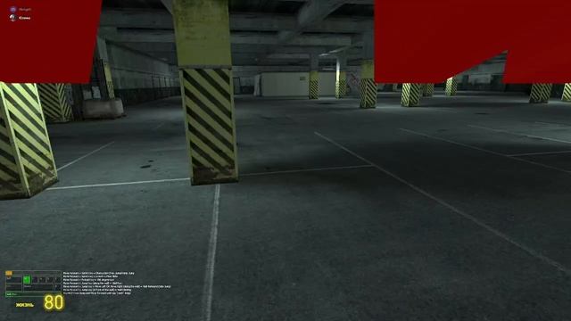 GarrysMod побег от NexBot