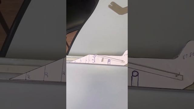 Рац.предложение для ЭПШ. смотреть онлайн