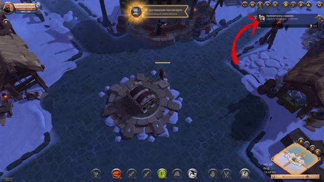 Albion Online: Обзор | Какие тонкости игры обязательно знать?