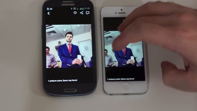 iPhone 5 против Galaxy S3 - Galaxy S3 против iPhone 5 смотреть онлайн