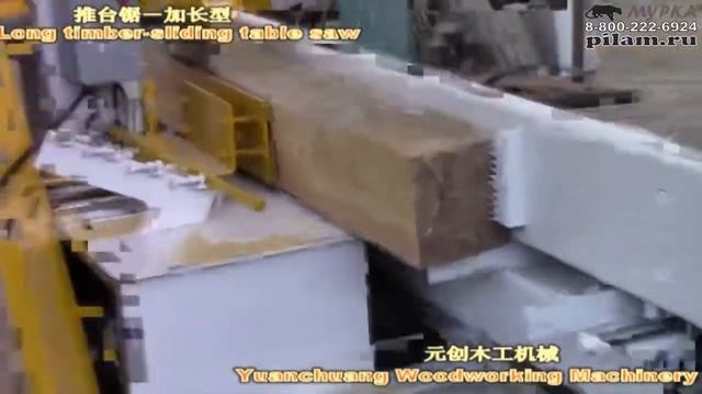 Китайская вертикальная двух дисковая пилорама лучшая цена pilam.ru смотреть онлайн