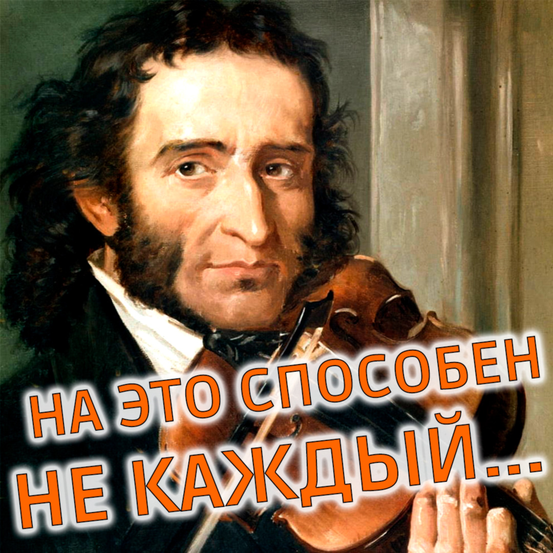 Не каждый способен на это... смотреть онлайн