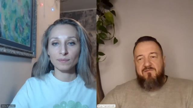 О сущностях тонкого плана, бытовой "нечисти" смотреть онлайн