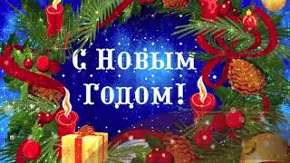 2021.12 – «Новогодний переполох» в Корпусе №8 смотреть онлайн