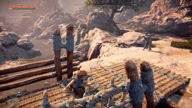 Horizon Zero Dawn-Прохождение в 2024 #1 смотреть онлайн