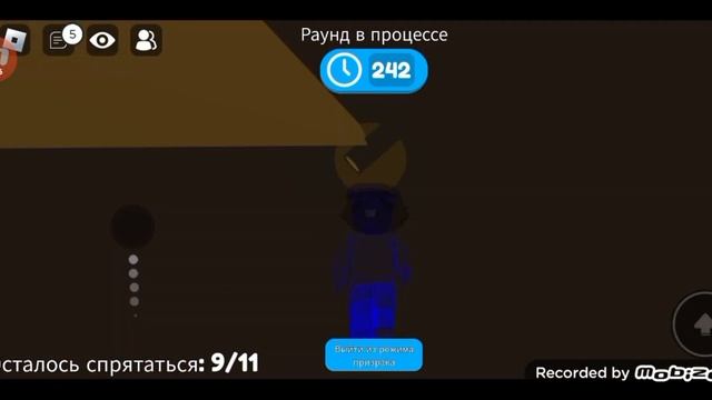 все нычки и сикретки в mega hide and seek! /прятки в роблокс /#прятки #роблокс #megahideandseek смотреть онлайн
