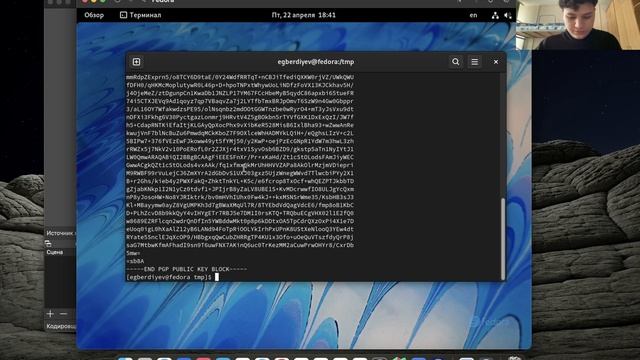 2 лаб выполнение  лабораторный работы