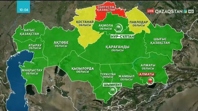 22.02.2022 - Ақпарат - 10:00 (Толық нұсқа) смотреть онлайн