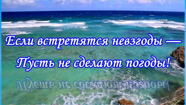 Универсальные поздравления с Днем рождения смотреть онлайн