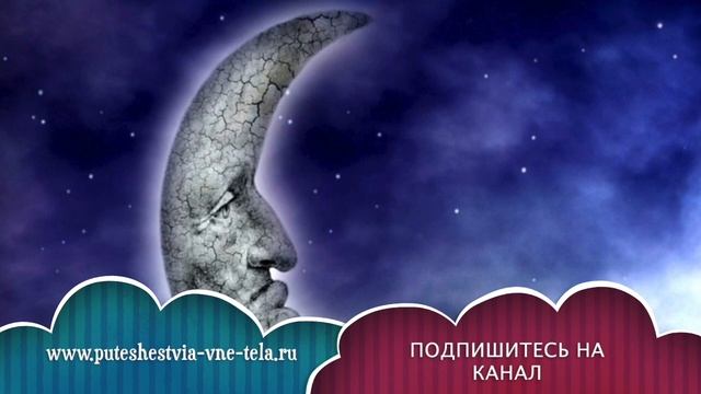 Приснился ГЕПАРД #СонникФрейда смотреть онлайн
