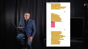 Разбор «Евгений Онегин». Первая часть - Онегин и Татьяна.