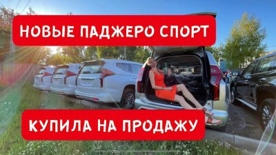 Новости автомобильной индустрии