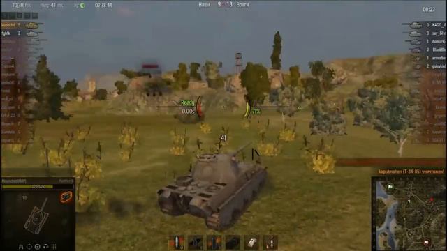 Panther 2 непосильная ноша смотреть онлайн