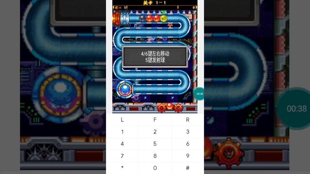 【JAVA GAMES】智慧 - J2me Loader смотреть онлайн
