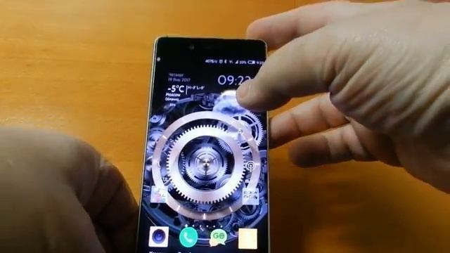 Живые обои для Nubia Z11 Golden theme с использованием 3D Parallax Background смотреть онлайн