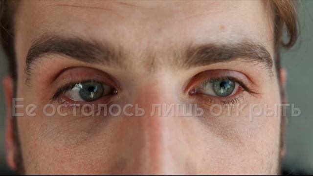 Пробуждение 2021 - Бесплатный курс от инструкторов 4 крупнейших центров развития личности в России смотреть онлайн