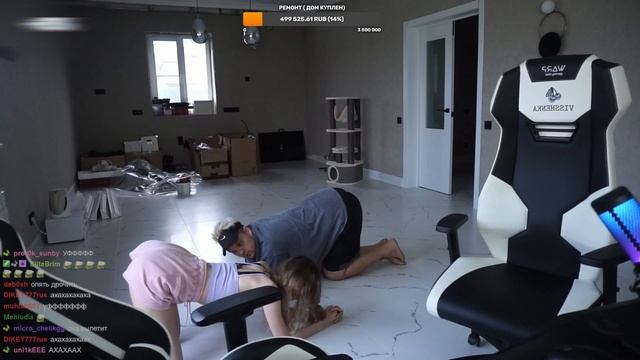 отшлепал вишенку