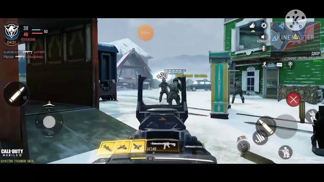 Call of Duty #2 смотреть онлайн