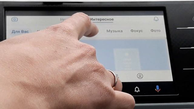Android auto, полное зеркало, S2Auto смотреть онлайн