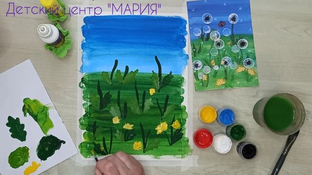 Уроки рисования от Детского центра "МАРИЯ" смотреть онлайн