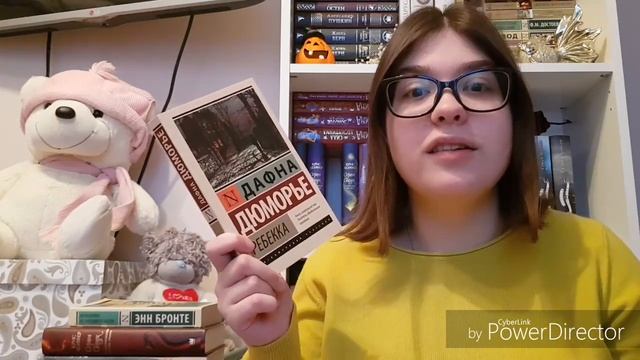 ?ПРОЧИТАННОЕ за ноябрь? смотреть онлайн