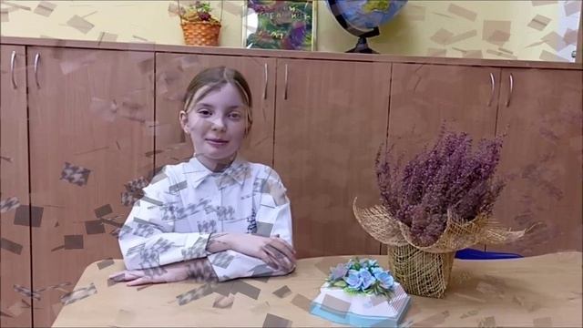 С днём Матери от 3 В класса смотреть онлайн
