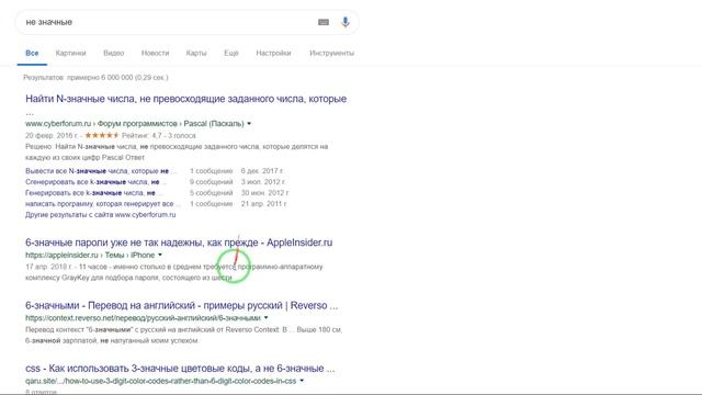 Blogger: Как настроить блог. SEO оптимизация блога смотреть онлайн