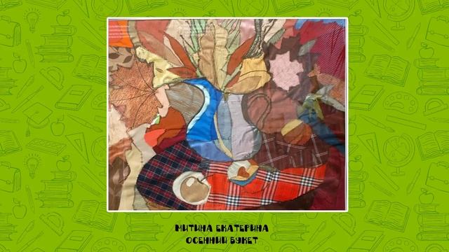 Международные творческие конкурсы для детей и педагогов. смотреть онлайн