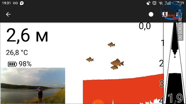 Эхолот Практик 7 WiFi. Рыболовный тест. смотреть онлайн