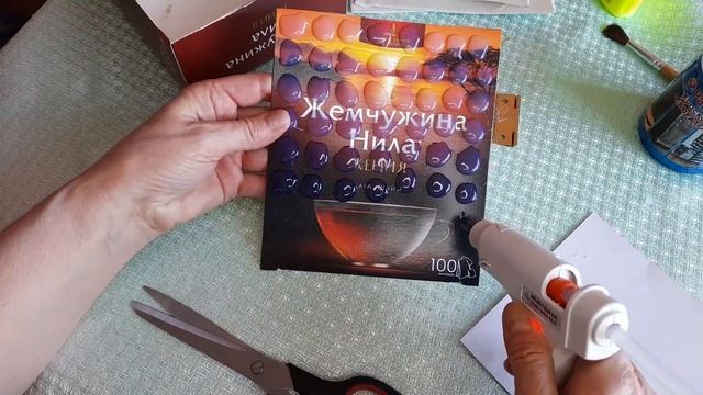 Простая и красивая шкатулка своими руками!