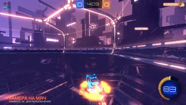 рокет лига Feat. FlackJK в режиме Dropshot